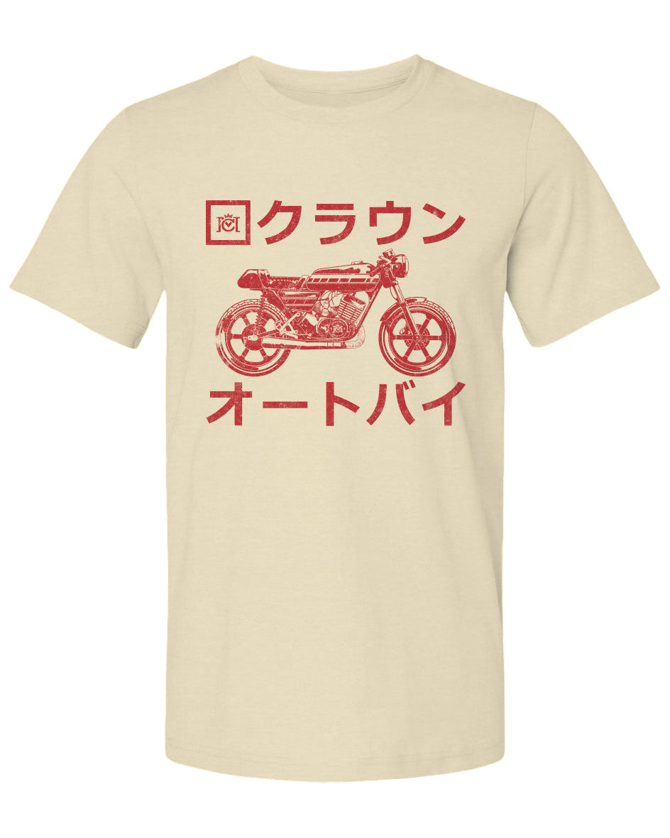 CM Japan - RD400 T-Shirt