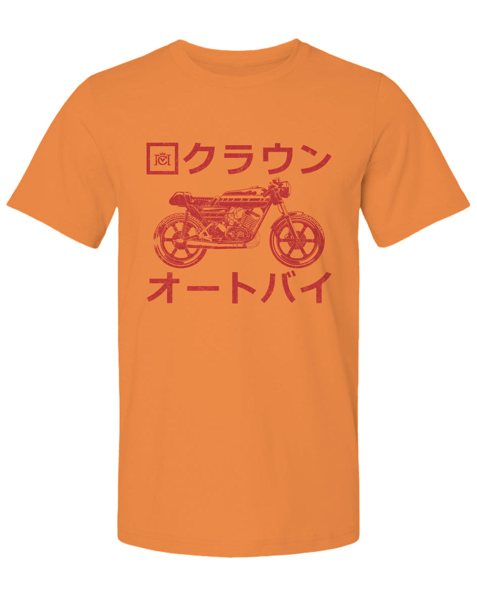 Orange t-shirt with red motorcycle graphic and Japanese text on a white background