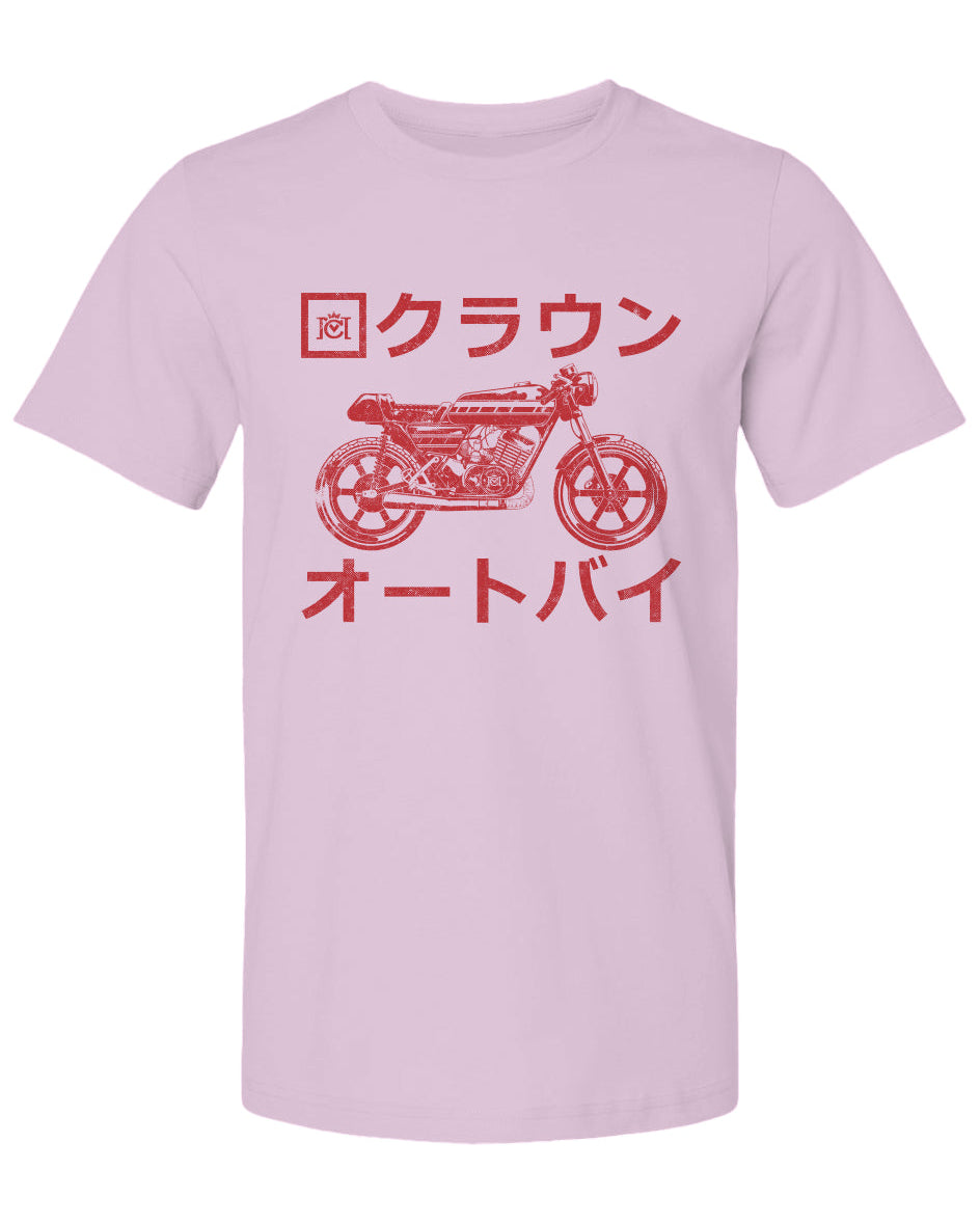 Lilac t-shirt with red motorcycle graphic and Japanese text on a white background