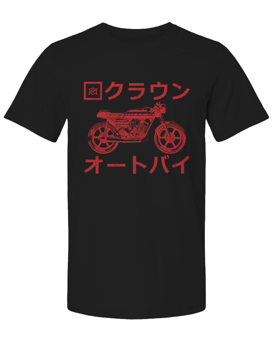 Black t-shirt with red motorcycle graphic and Japanese text on a white background