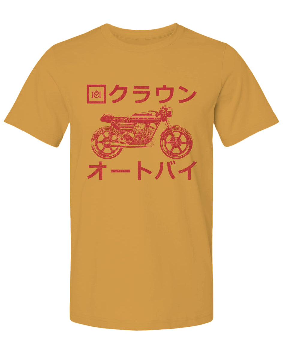 Mustard yellow t-shirt with red motorcycle graphic and Japanese text on a white background