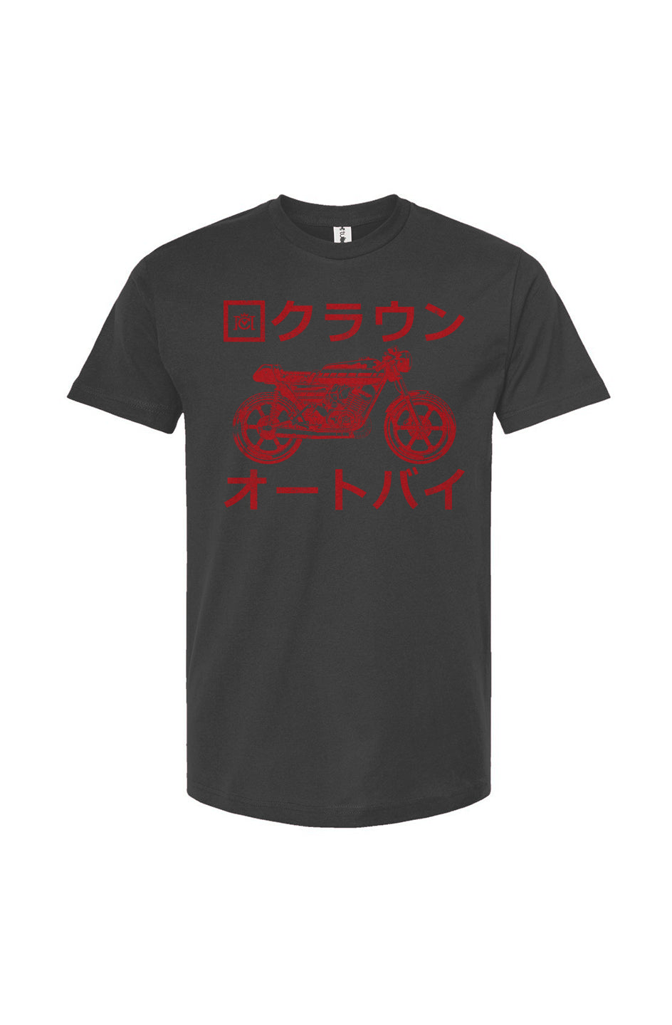 Crown Moto Japan design shirt with kanji text and vintage motorcycle on front of Tultex Unisex T-Shirt