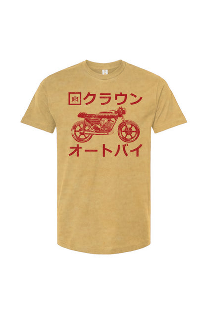 Crown Moto Japan design shirt with kanji text and vintage motorcycle on front of Tultex Unisex T-Shirt