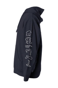 SLMC Rally Track Hoodie