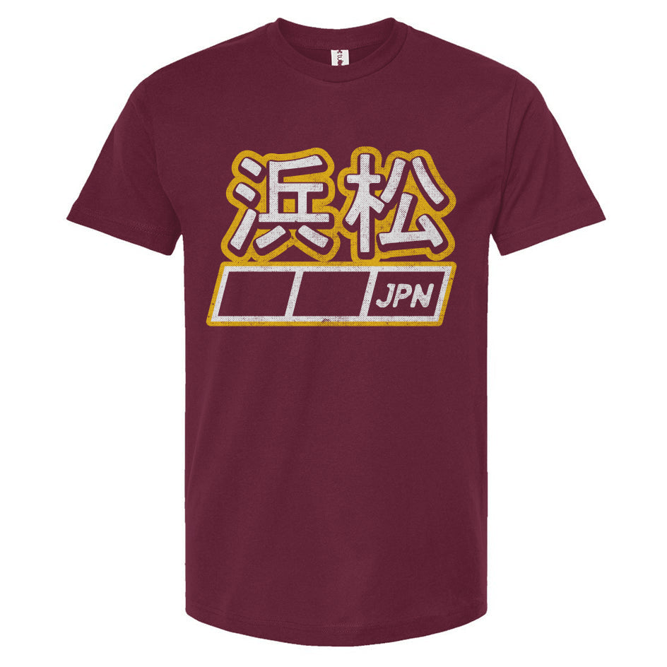 Hamamatsu JPN Speed Blocks birthplace of Yamaha Motorcycles t-shirt