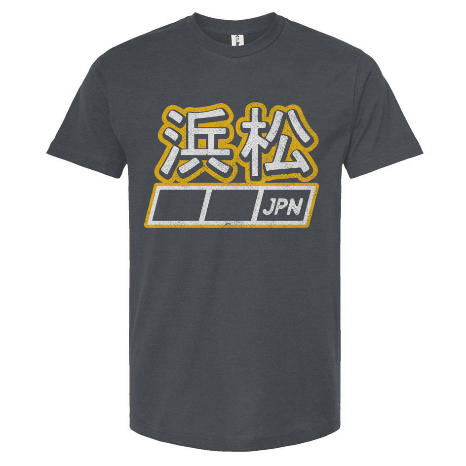 Hamamatsu JPN Speed Blocks birthplace of Yamaha Motorcycles t-shirt