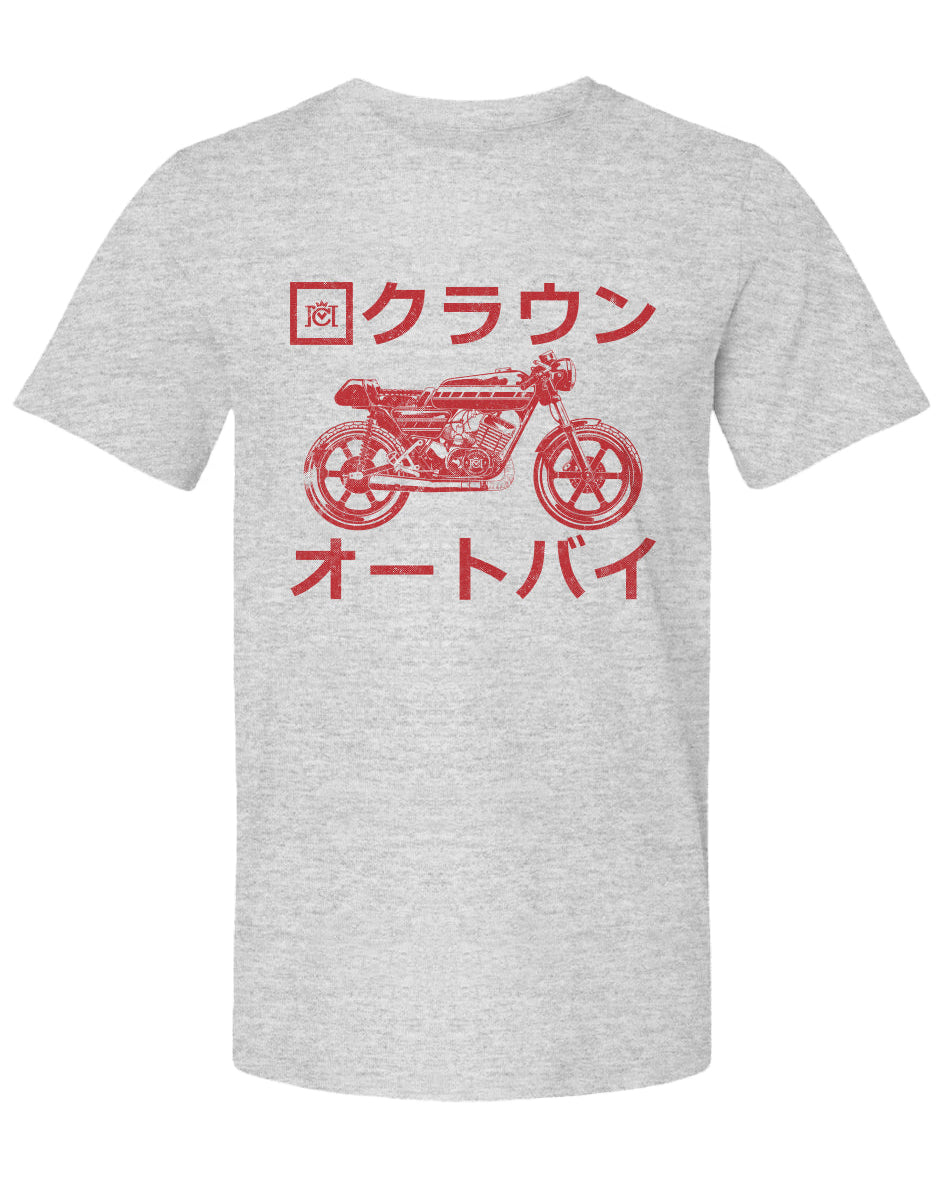 CM Japan - RD400 T-Shirt