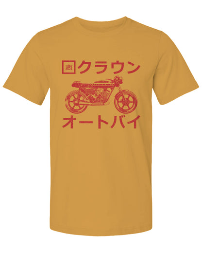 Mustard yellow t-shirt with red motorcycle graphic and Japanese text on a white background
