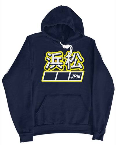 Hamamatsu Speed Blocks Premium Hoodie