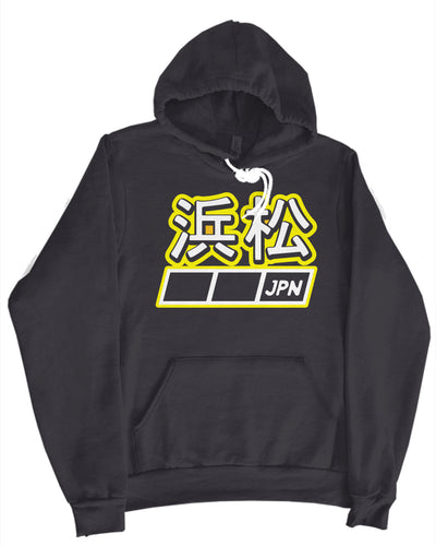 Hamamatsu Speed Blocks Premium Hoodie